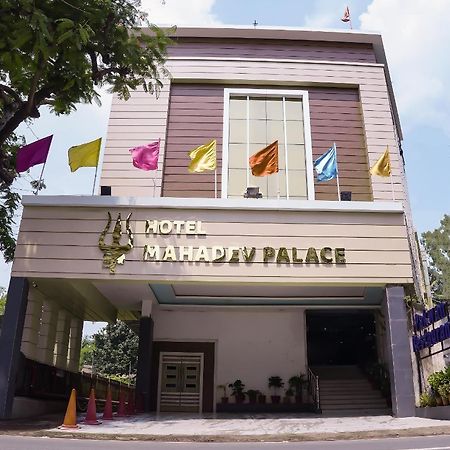 Hotel Mahadev Palace Deoghar Ngoại thất bức ảnh