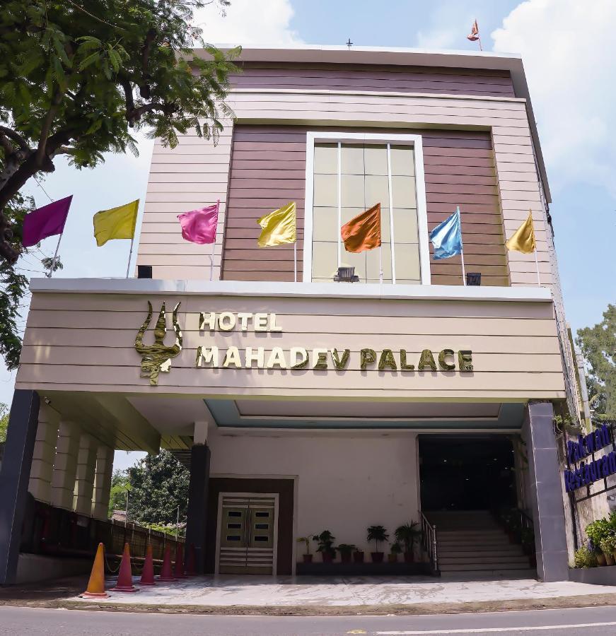 Hotel Mahadev Palace Deoghar Ngoại thất bức ảnh